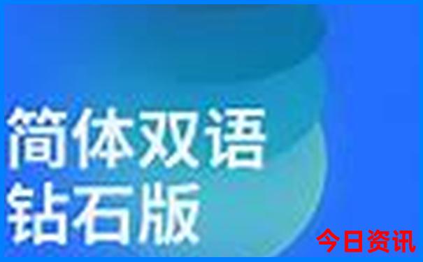 适合8月份旅游的城市