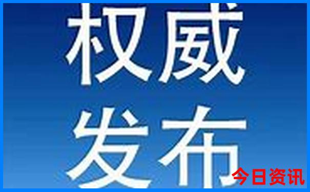 黄山十大著名景点