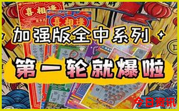 贵阳六盘水旅游景点