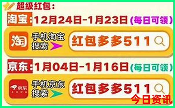 新疆自驾游攻略路线最佳路线