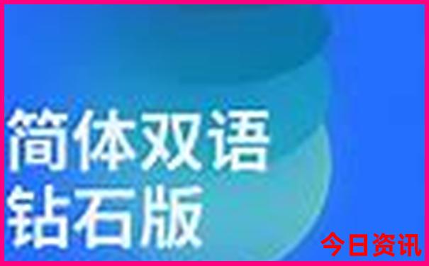 山东石岛旅游景点